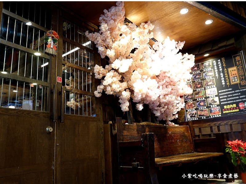 店外觀-昭和園蘆洲店 (3).jpg