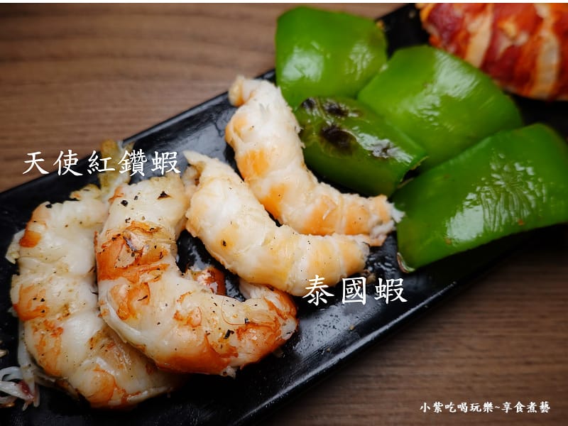 泰國蝦、天使紅鑽蝦-昭和園蘆洲店.jpg