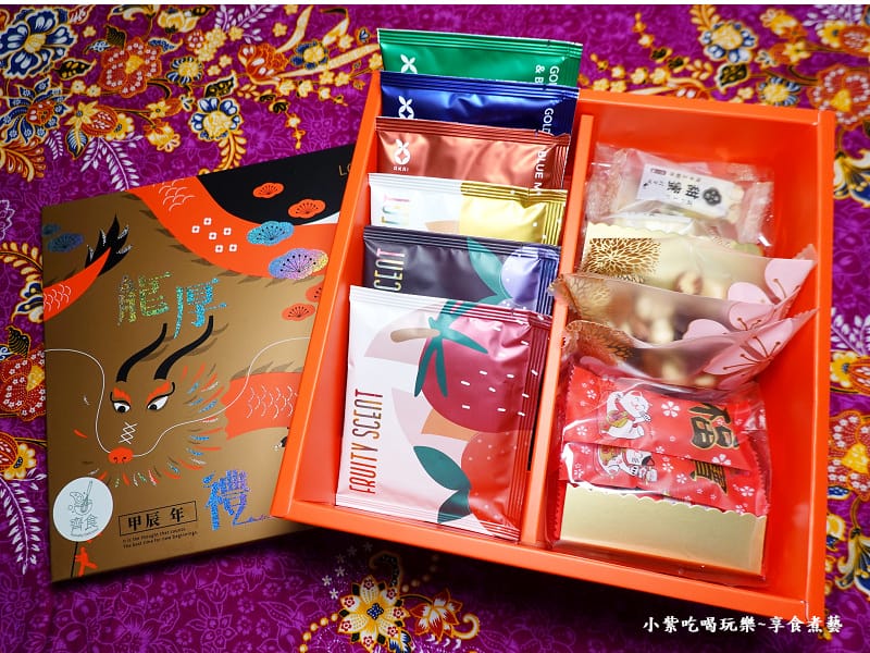龍厚禮禮盒-紅菓咖啡經國店、齊食 (3).jpg