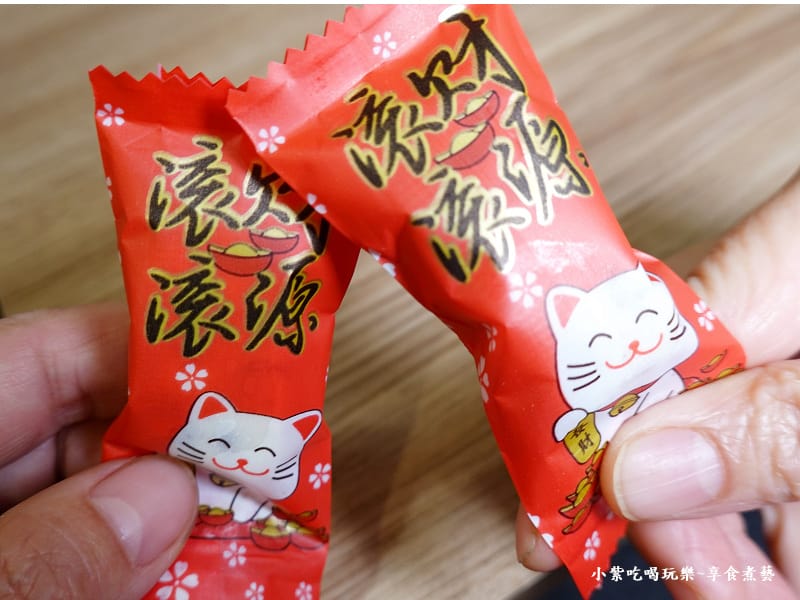 老闆請嚐鮮-紅寶石蔓越莓-齊食x紅果咖啡經國店 (2).jpg
