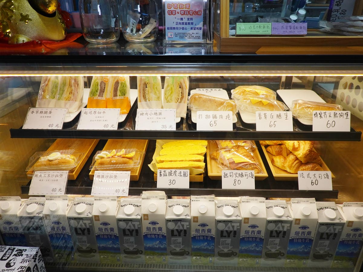 平價大三明治-齊食x紅菓咖啡經國店 (2).JPG
