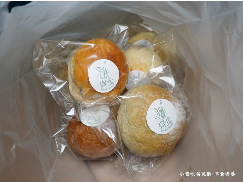 湯種麵包-2024齊食x紅菓啡經國店.jpg
