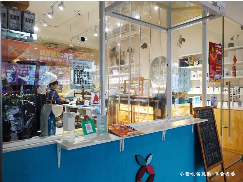 外帶窗口-齊食x紅菓咖啡經國店.jpg