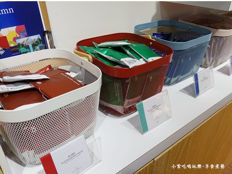 繽紛掛耳咖啡單包25-齊食紅菓咖啡經國店.jpg
