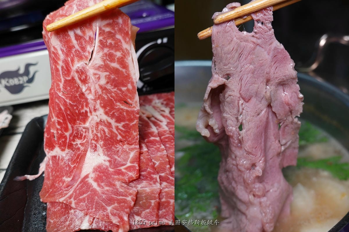 1855PR安格斯板腱牛肉片-利津魚丸 (3).jpg 1855PR安格斯板腱牛肉片-利津魚丸 (3).jpg
