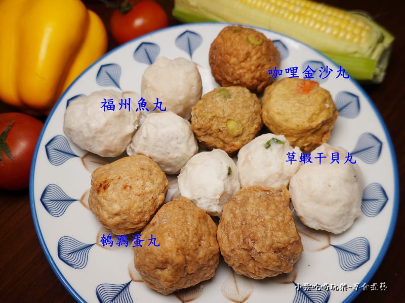 新永和市場-利津魚丸手工丸.jpg 新永和市場-利津魚丸手工丸.jpg