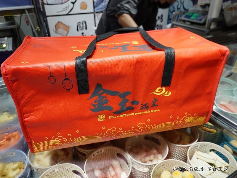 年菜-利津魚丸 (6).jpg 年菜-利津魚丸 (6).jpg