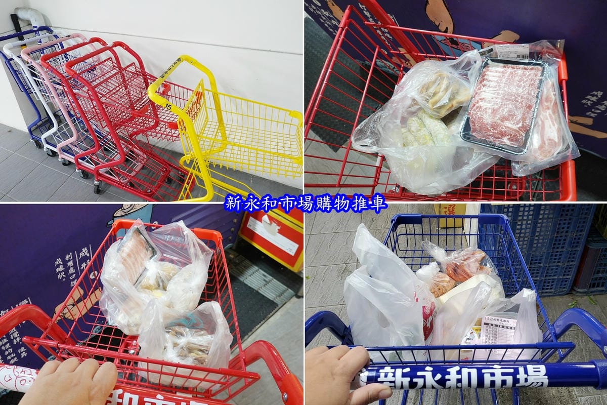 新永和市場購物推車-利津魚丸 (3).jpg 新永和市場購物推車-利津魚丸 (3).jpg