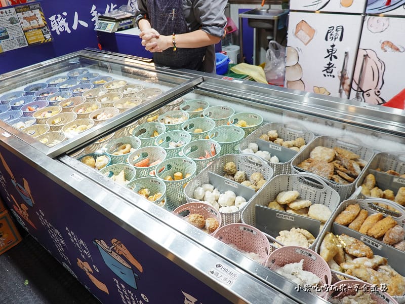 新永和市場-利津魚丸 (2).jpg 新永和市場-利津魚丸 (2).jpg