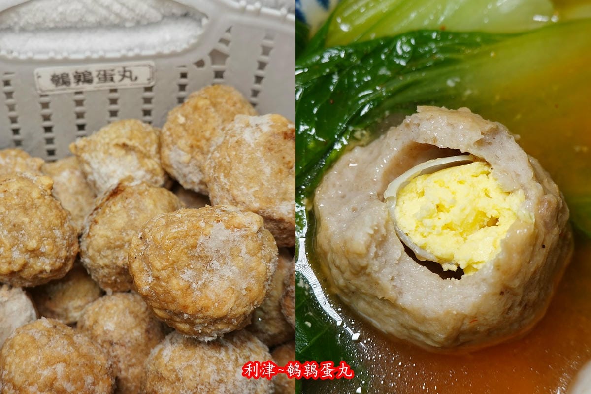 鵪鶉蛋丸-利津魚丸1.jpg 鵪鶉蛋丸-利津魚丸1.jpg