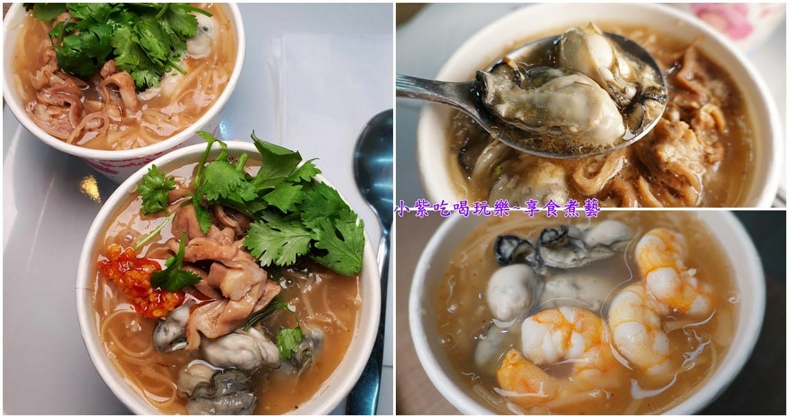 go鮮海鮮麵線-鶯歌美食廣場 首圖.jpg