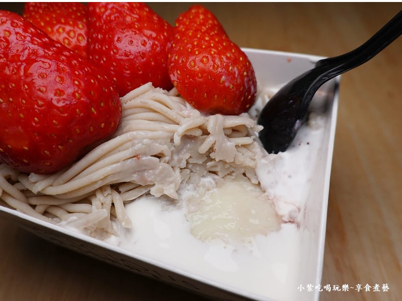 草芋瀑布(蒙布朗)-芙琳卡鶯歌店 (3).jpg