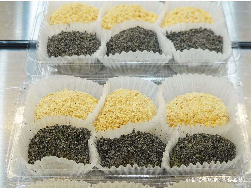 鮮奶麻糬-芙琳卡鶯歌店 (1).jpg