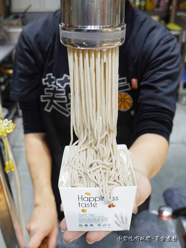 大甲芋頭-芙琳卡鶯歌店 (2).jpg