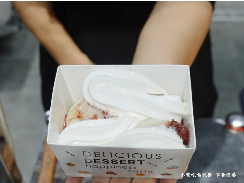 生乳霜淇淋-芙琳卡鶯歌店 (1).jpg