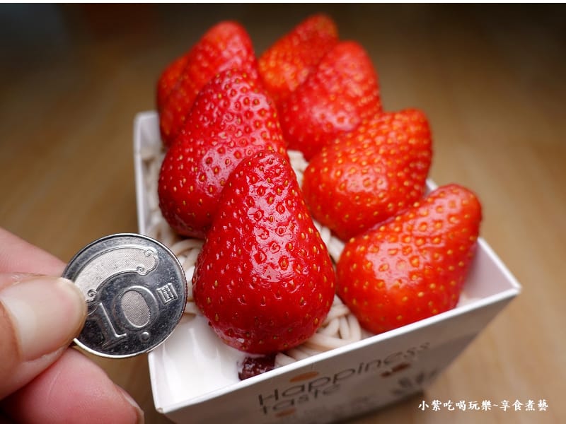 草芋瀑布(蒙布朗)-芙琳卡鶯歌店 (2).jpg