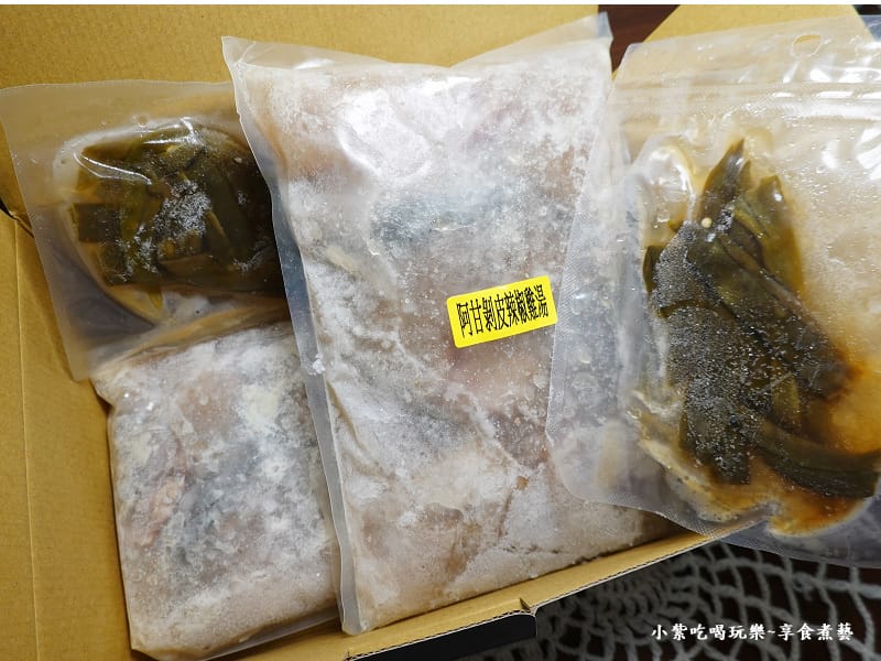 雙月阿甘剝皮辣椒雞湯-冷凍包 (9).jpg