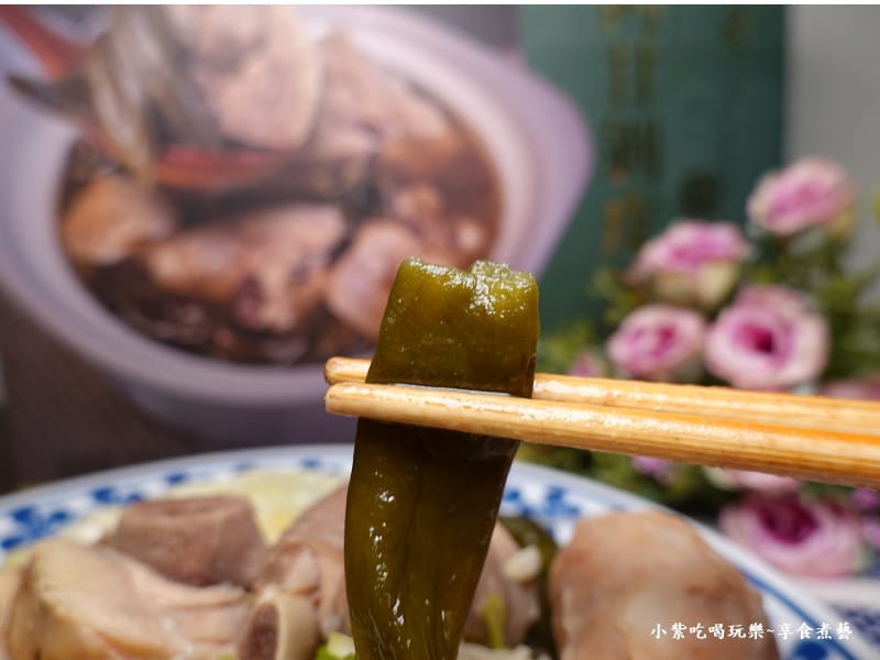 雙月阿甘剝皮辣椒雞湯-冷凍包 (16).jpg