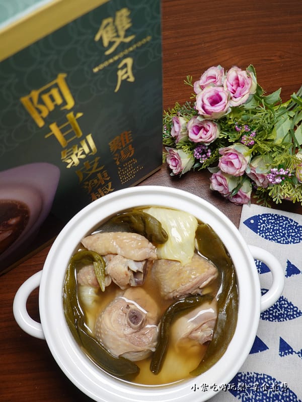 雙月阿甘剝皮辣椒雞湯-冷凍包 (13).jpg