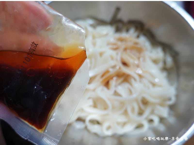 雙月椒麻醬-中式勁麵.jpg