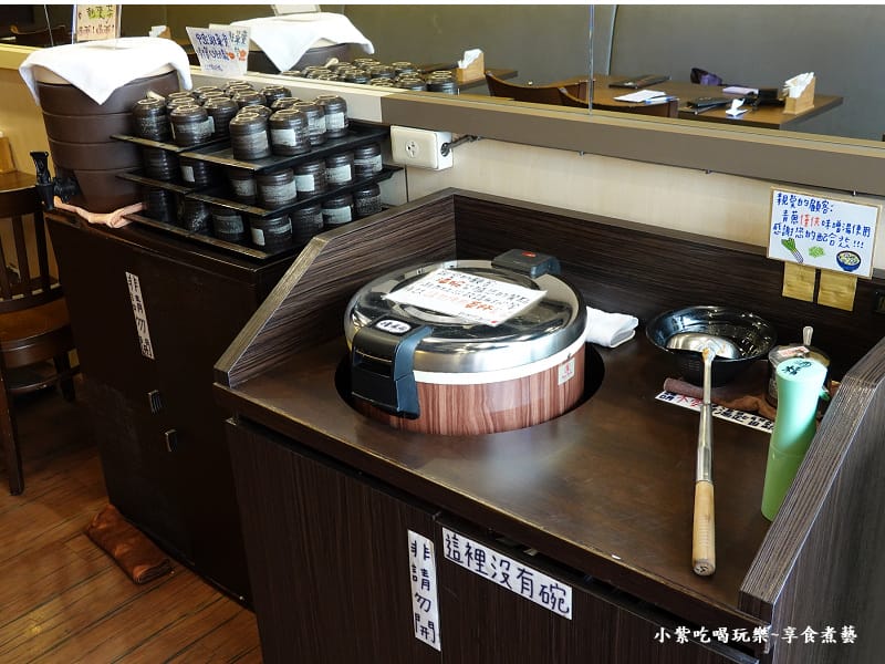 新丼-長安本店 (3).jpg