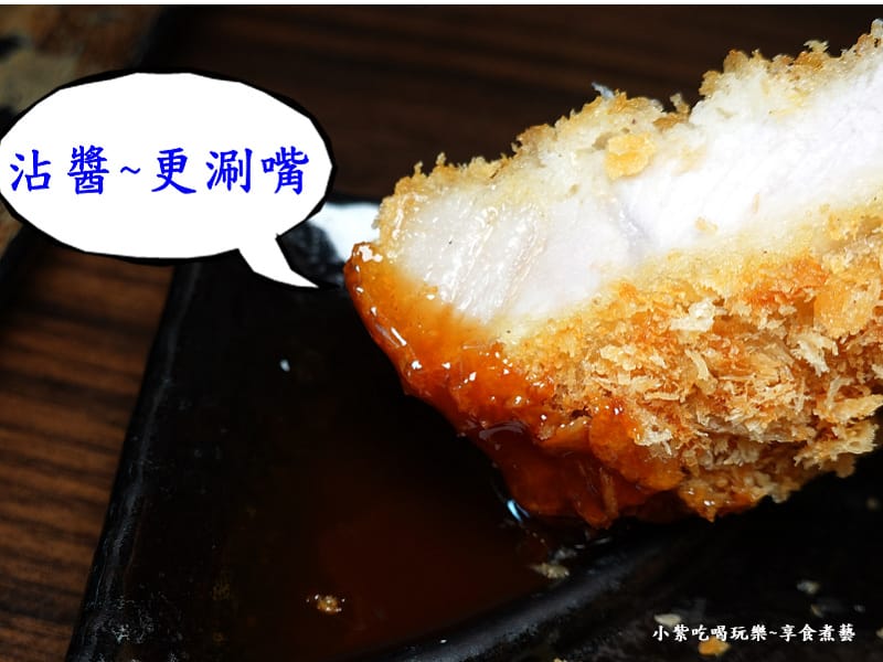 無敵炸豬排-新丼長安本店 (4).jpg
