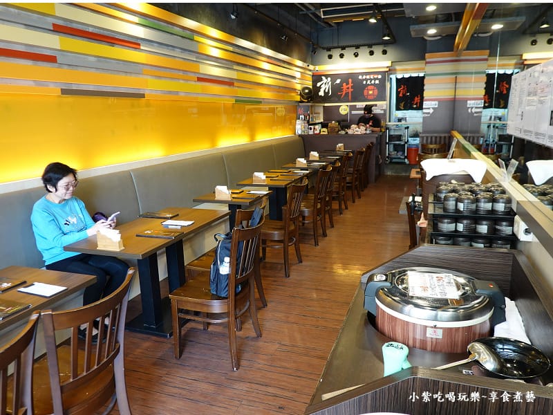 新丼-長安本店 (2).jpg