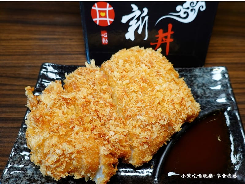 無敵炸豬排-新丼長安本店 (2).jpg