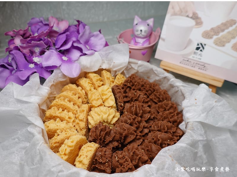 熙元綜合曲奇禮盒-原味可可 (3).jpg 熙元綜合曲奇禮盒-原味可可 (3).jpg