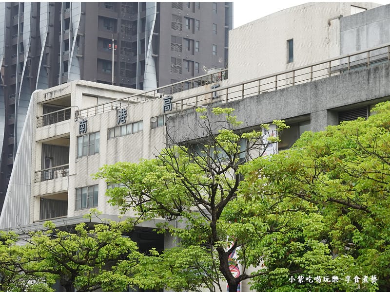 南港高工斜對面-南港麵吧4.jpg 南港高工斜對面-南港麵吧4.jpg