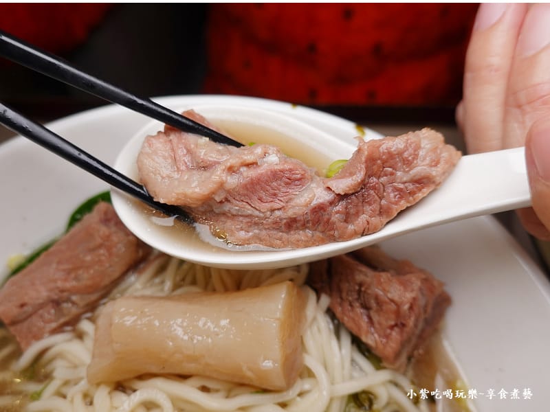 清燉半筋半腩牛肉麵-南港麵吧 (4).jpg 清燉半筋半腩牛肉麵-南港麵吧 (4).jpg