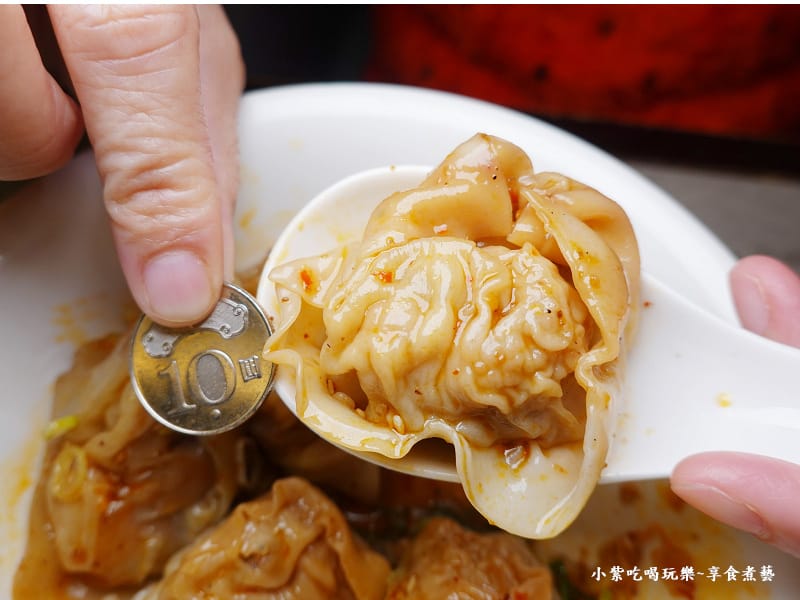 鮮蝦紅油抄手-南港麵吧 (4).jpg 鮮蝦紅油抄手-南港麵吧 (4).jpg