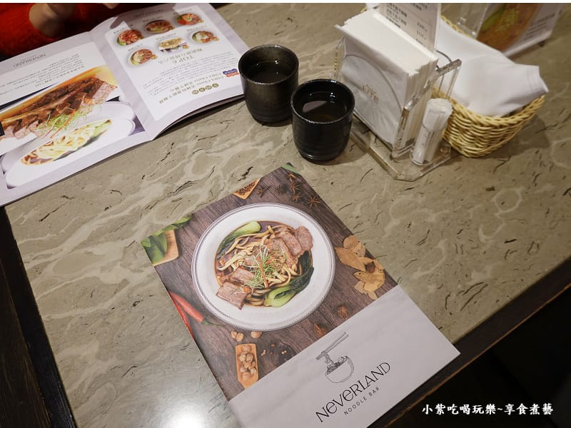 南港美食-麵吧 (1)2.jpg 南港美食-麵吧 (1)2.jpg
