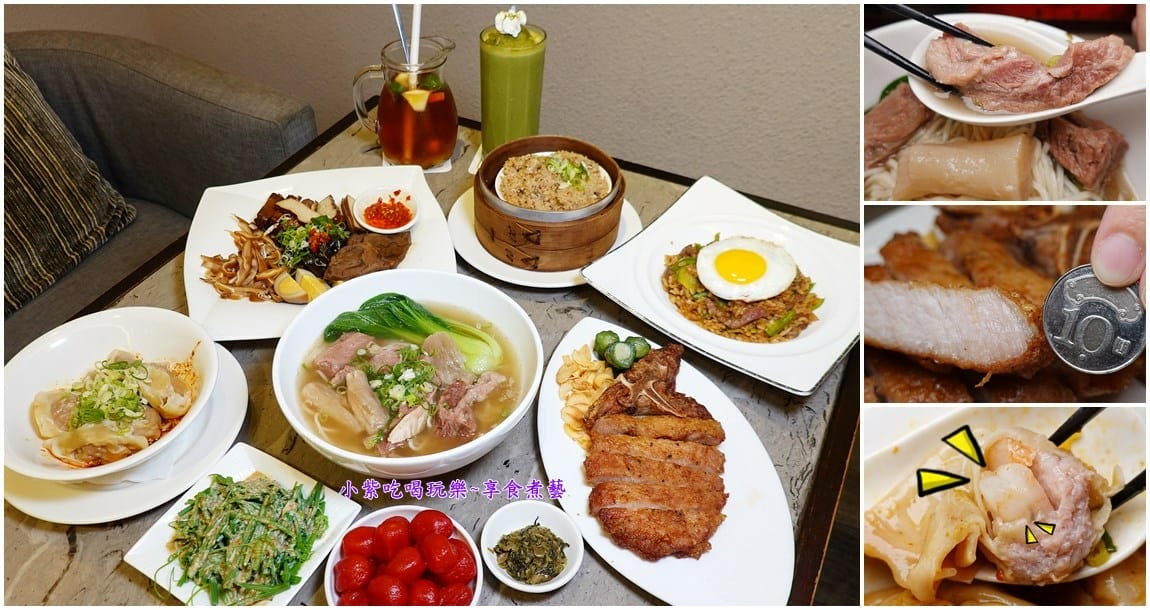 南港麵吧-首圖.jpg 南港麵吧-首圖.jpg