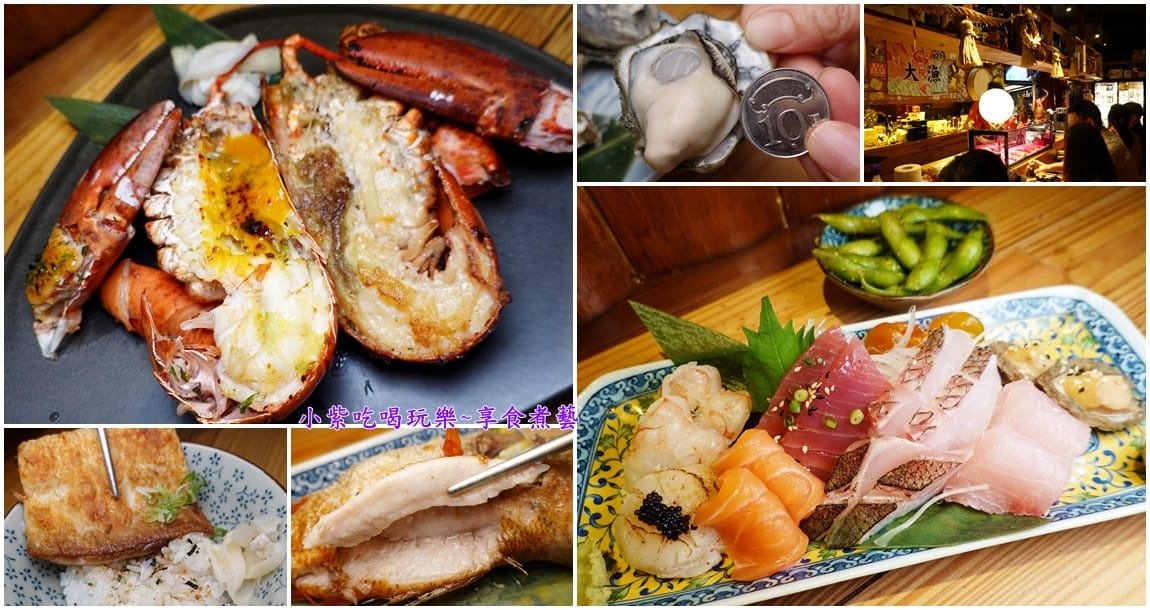 風建一食堂-首圖.jpg 風建一食堂-首圖.jpg