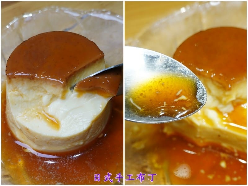 日式手工布丁-八德果匠 (5).jpg