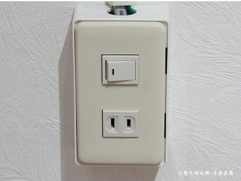 八德-果匠冰品熱甜湯 (1).jpg