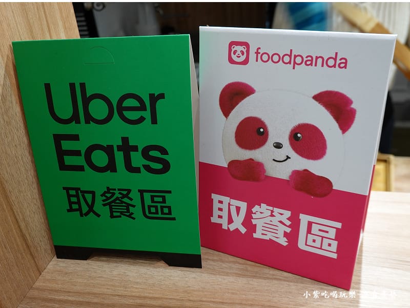 八德-果匠冰品熱甜湯 (4).jpg