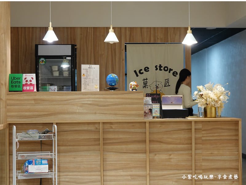 八德-果匠冰品熱甜湯 (10).jpg