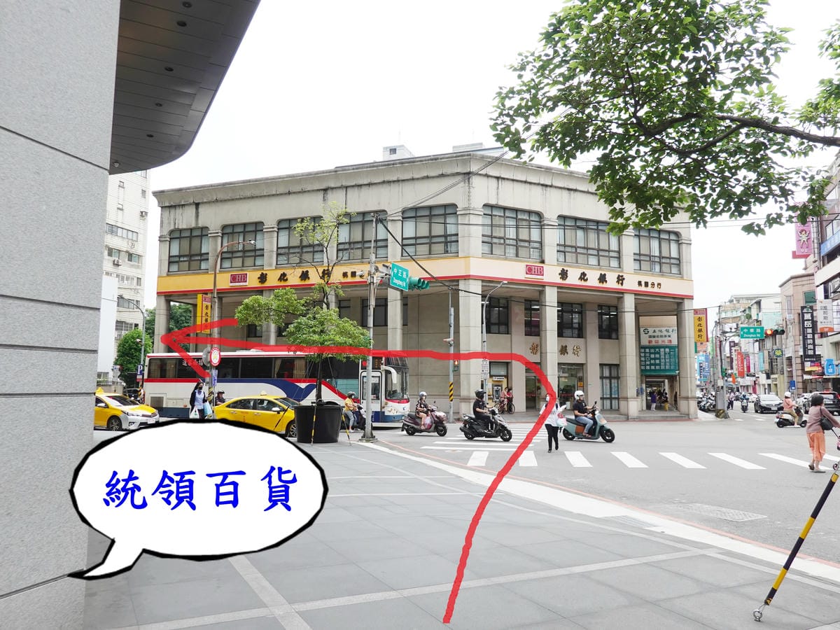 搭火車到-桃園77藝文町路線指引 (2).JPG 搭火車到-桃園77藝文町路線指引 (2).JPG