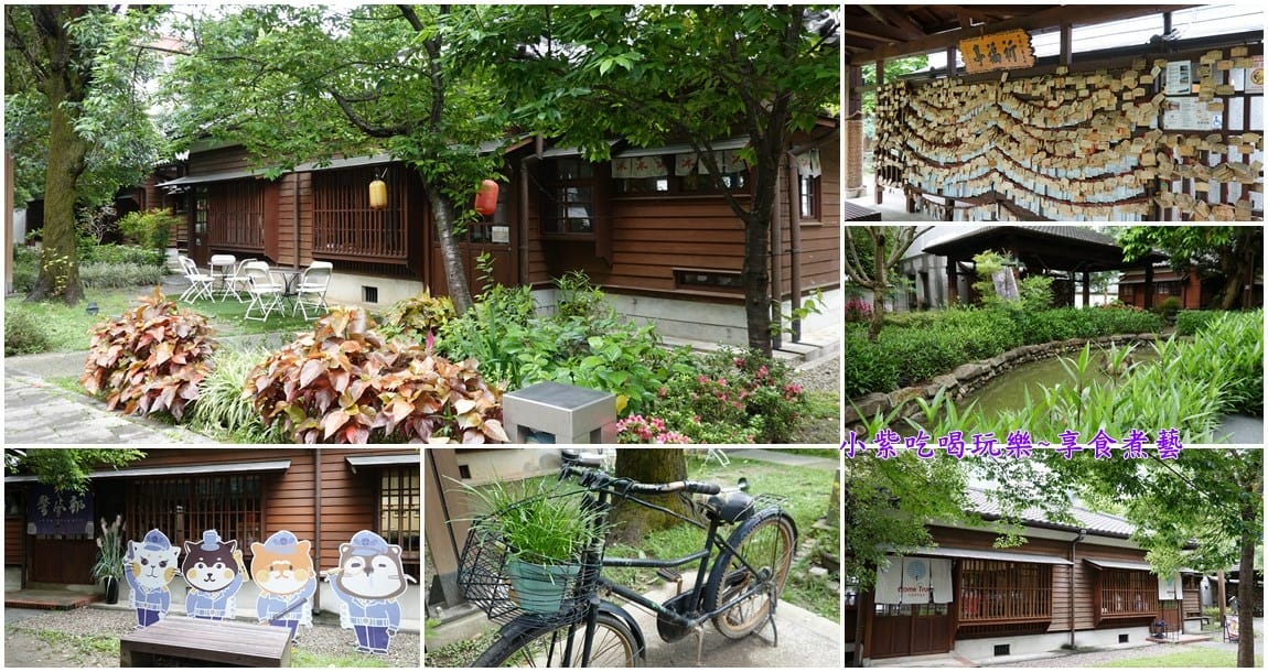 2024桃園77藝文町-首圖.jpg 2024桃園77藝文町-首圖.jpg