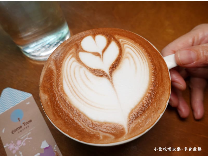 熱生巧克力那堤-成真咖啡桃園藝文町店.jpg