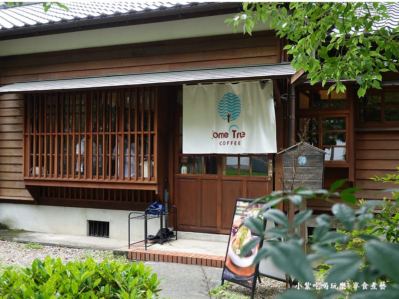 桃園77藝文町-成真咖啡桃園藝文町店 (4).jpg