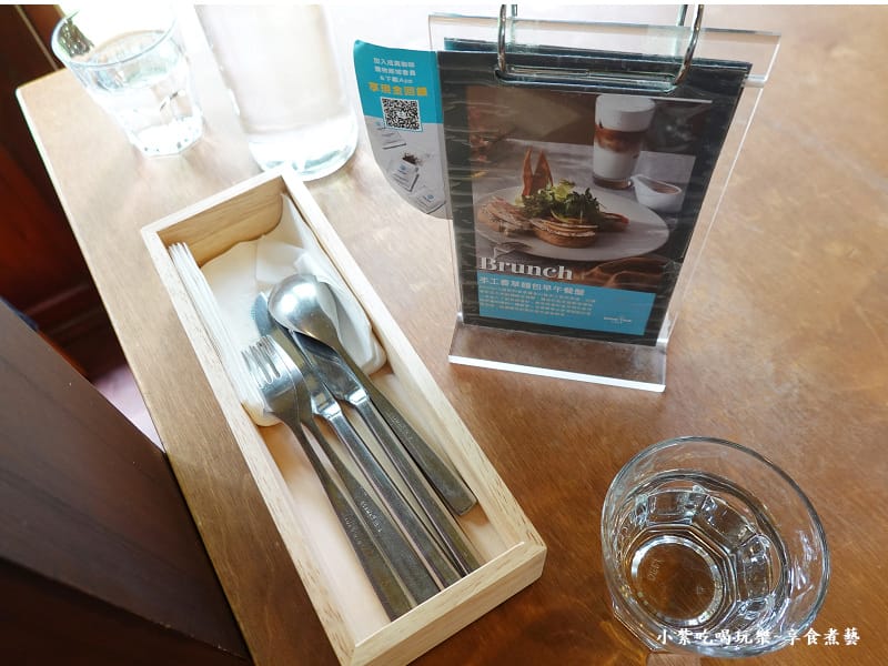 餐具-成真咖啡桃園藝文町店.jpg