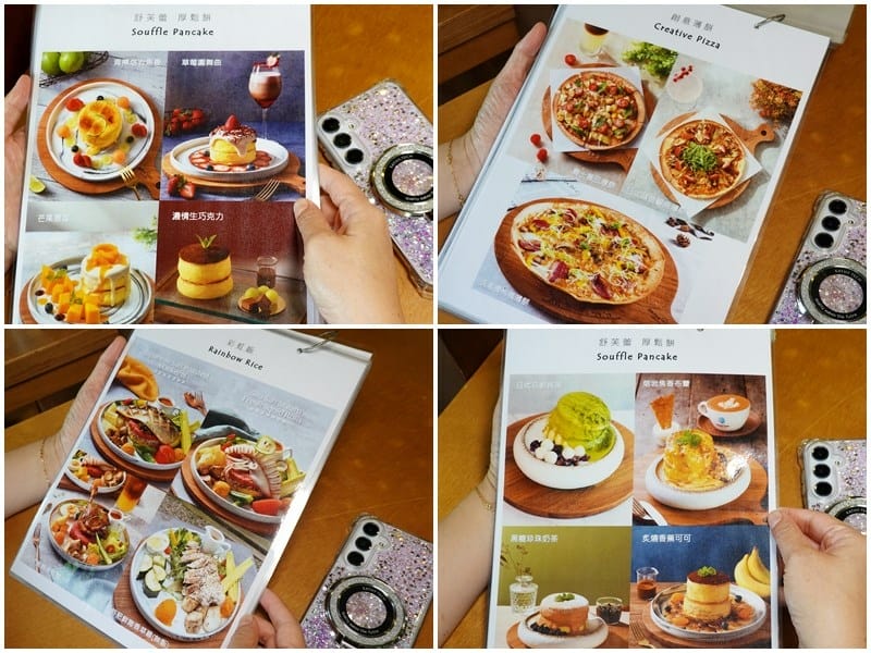 彩色menu-成真咖啡桃園藝文町店 (1).jpg