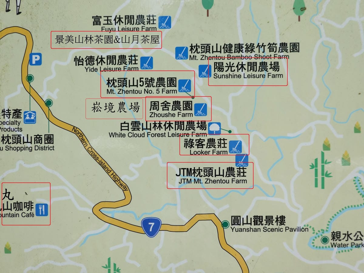2024台七繡球花季展出農場.JPG