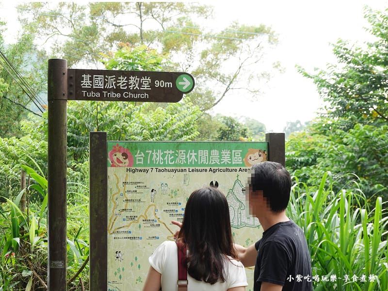 2024基國派老教堂 (3).jpg