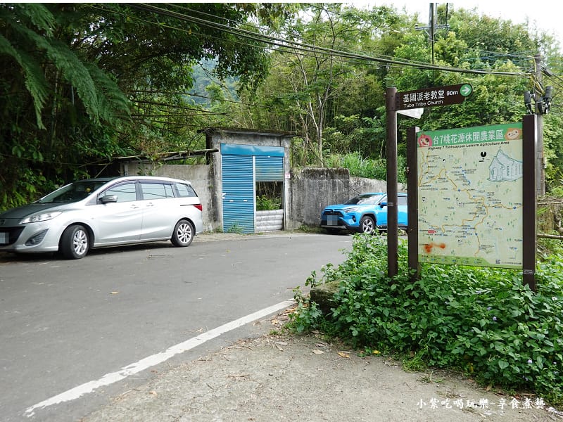 基國派老教堂停車0.jpg