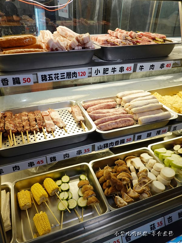 想吃什麼自己夾-士林串燒 (5).jpg