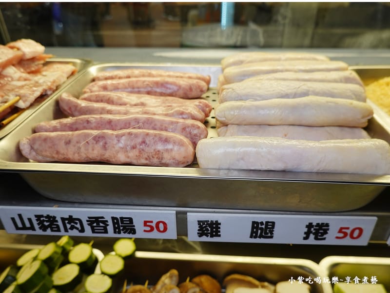 好大根-士林串燒.jpg